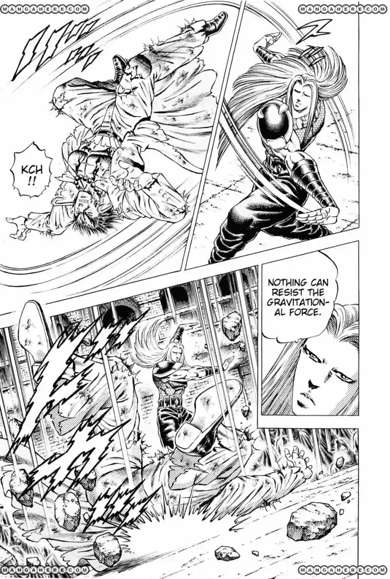 Akatsuki!! Otokojuku 117