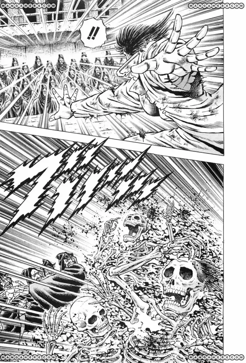 Akatsuki!! Otokojuku 117