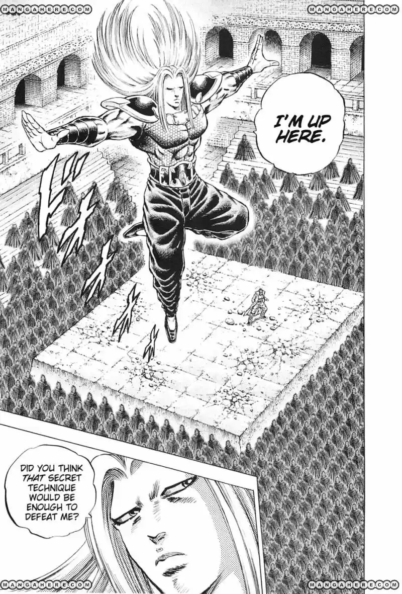 Akatsuki!! Otokojuku 117