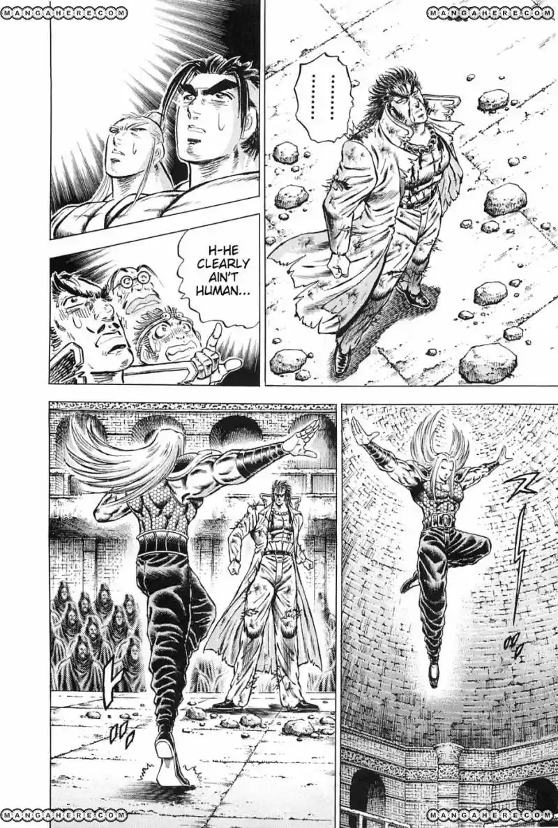 Akatsuki!! Otokojuku 117