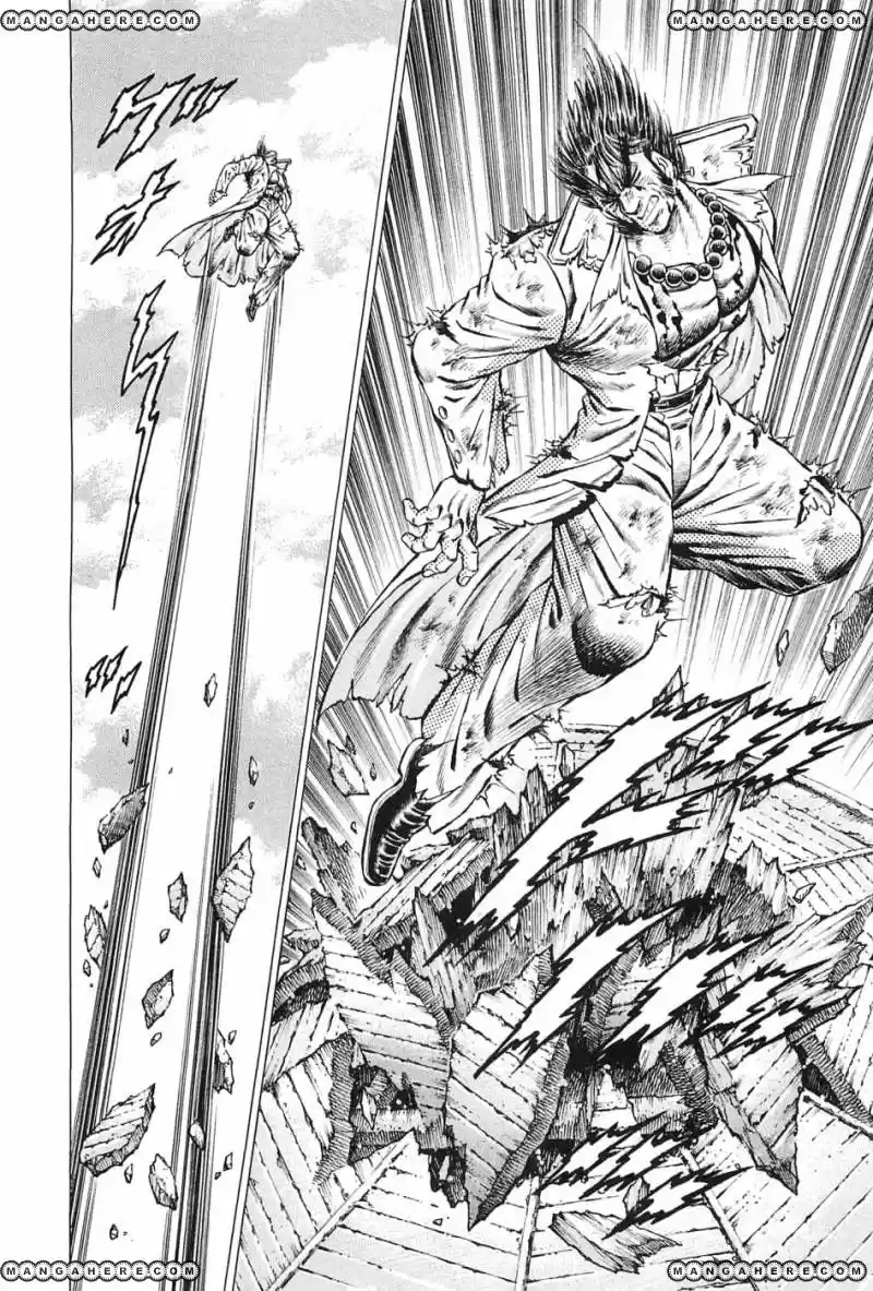 Akatsuki!! Otokojuku 117