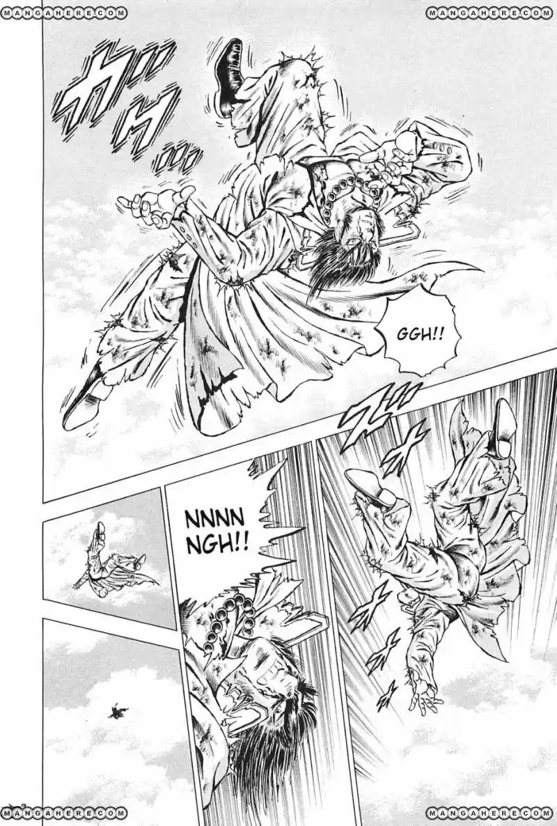 Akatsuki!! Otokojuku 117