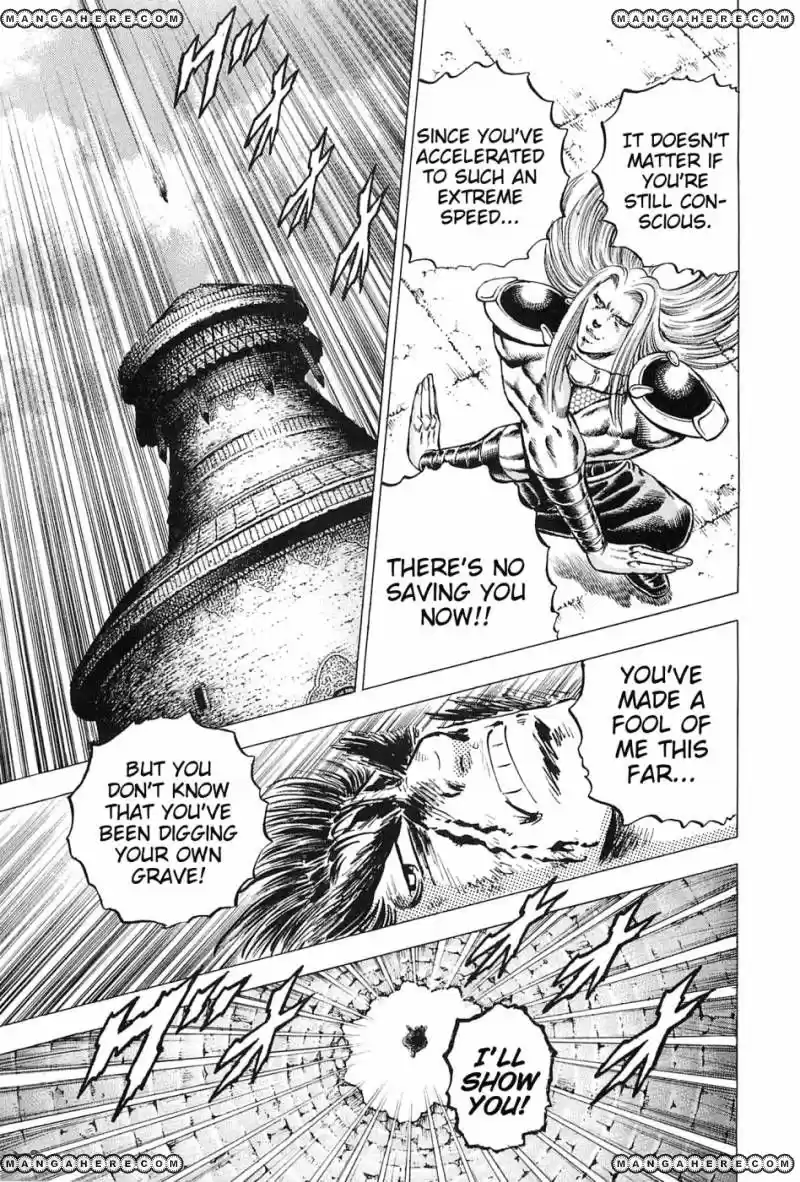 Akatsuki!! Otokojuku 117