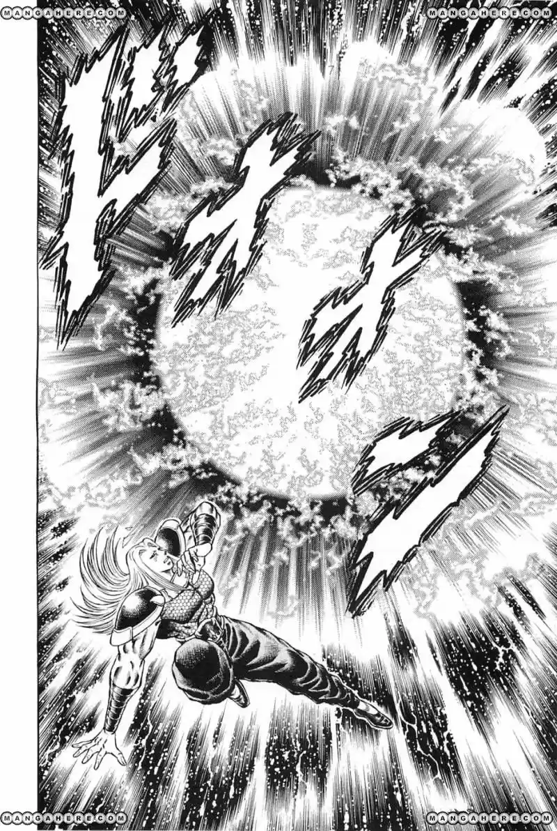 Akatsuki!! Otokojuku 117