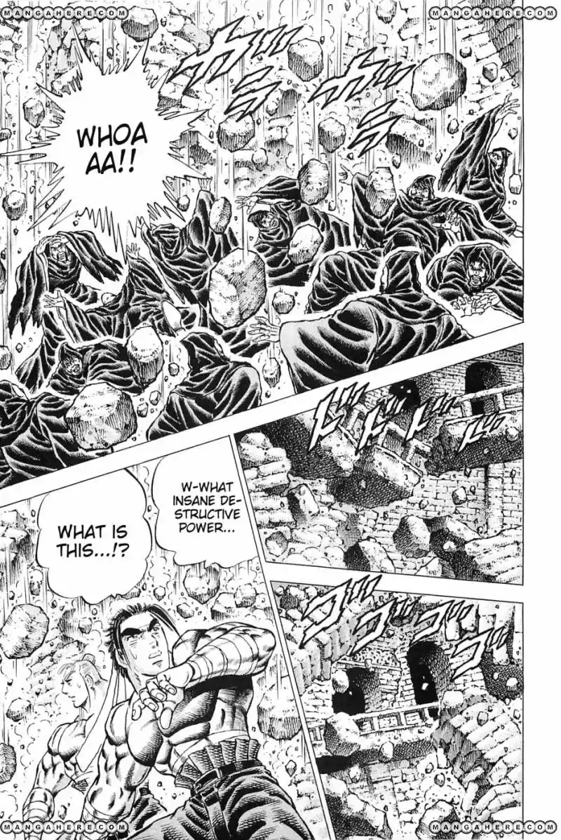 Akatsuki!! Otokojuku 117