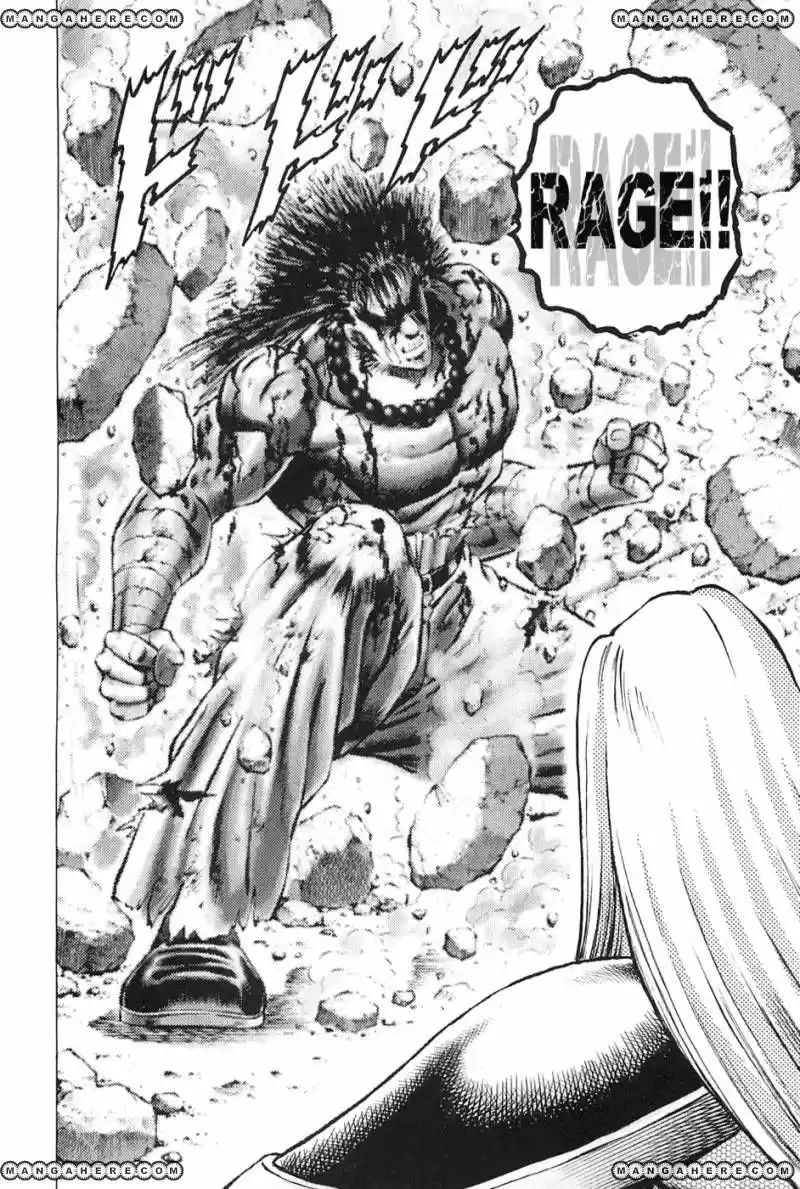 Akatsuki!! Otokojuku 117