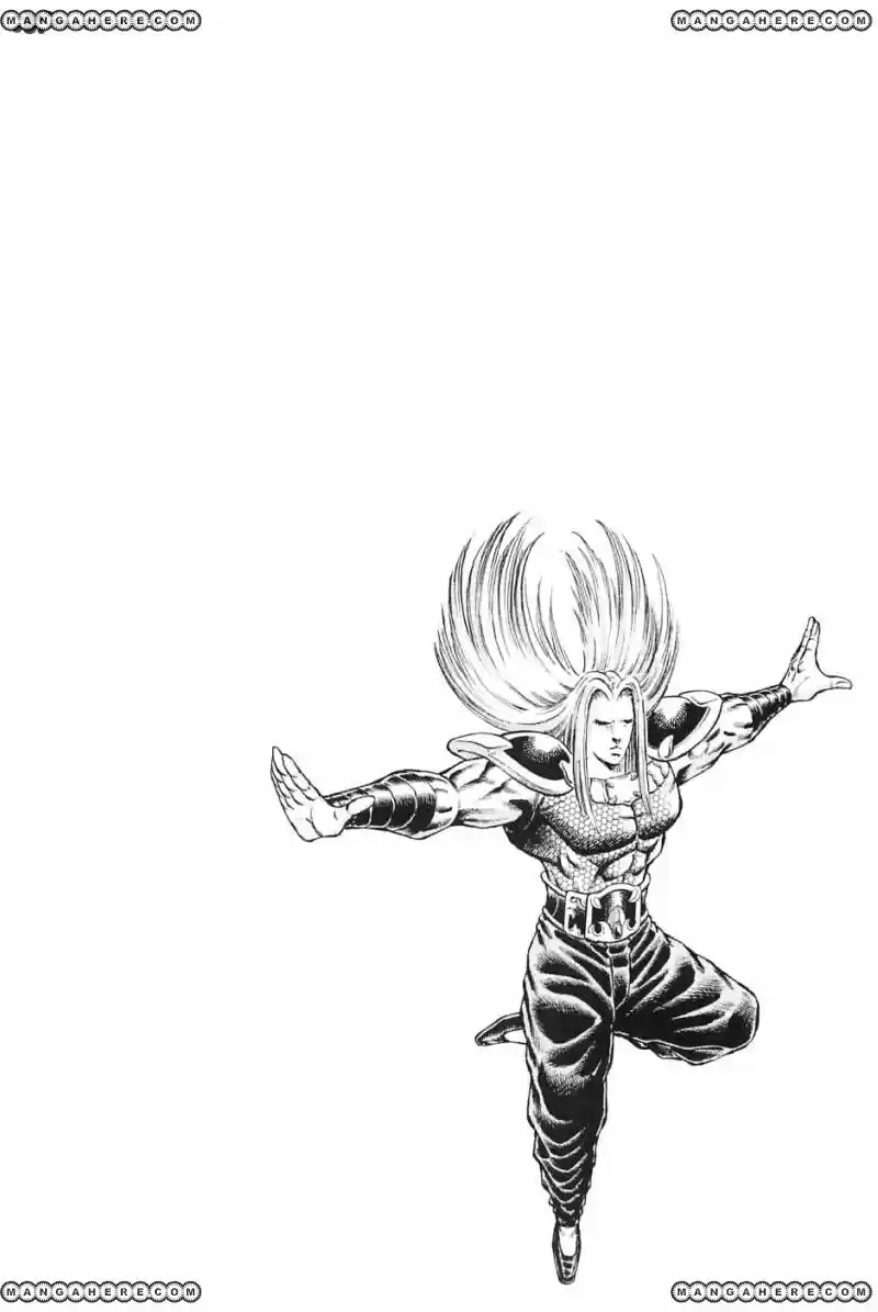 Akatsuki!! Otokojuku 117