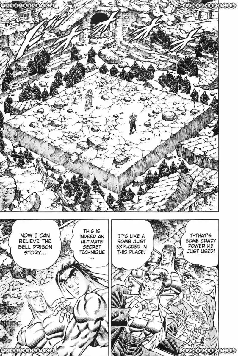 Akatsuki!! Otokojuku 118