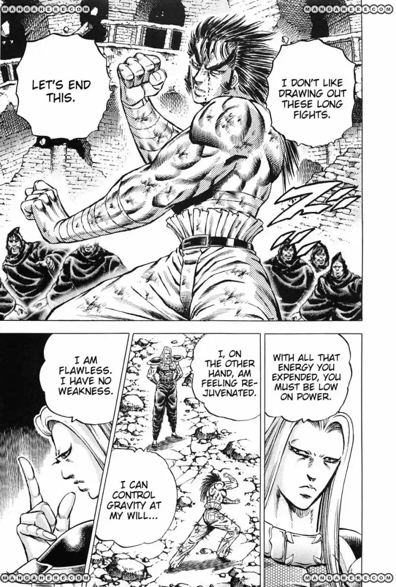 Akatsuki!! Otokojuku 118