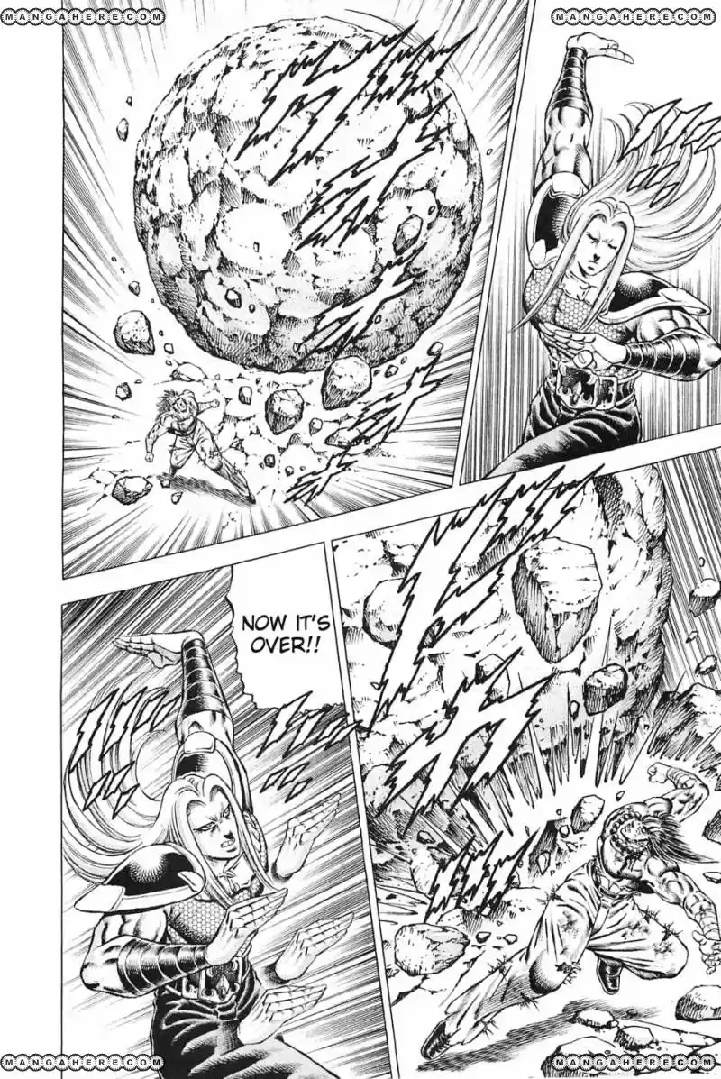 Akatsuki!! Otokojuku 118