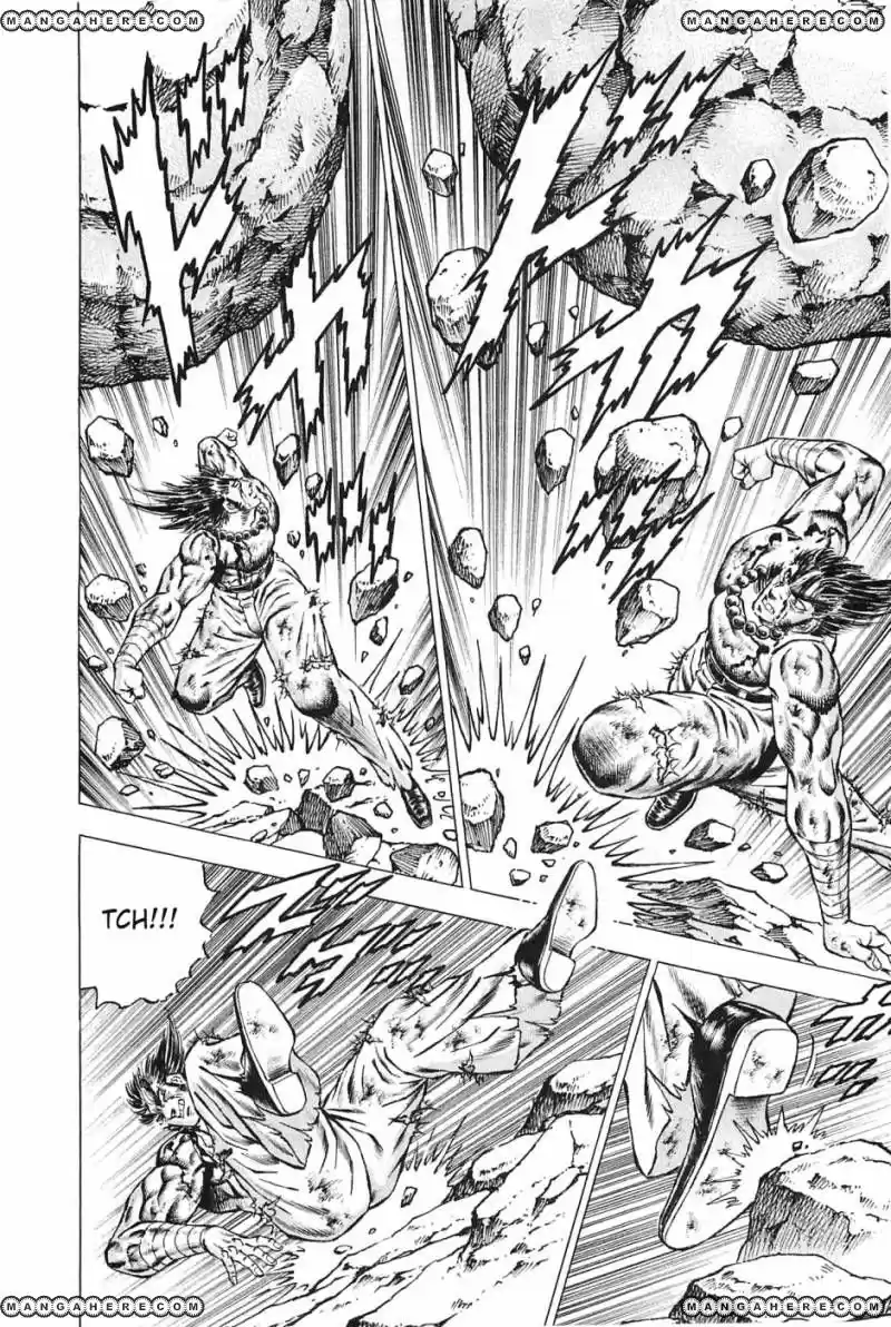 Akatsuki!! Otokojuku 118