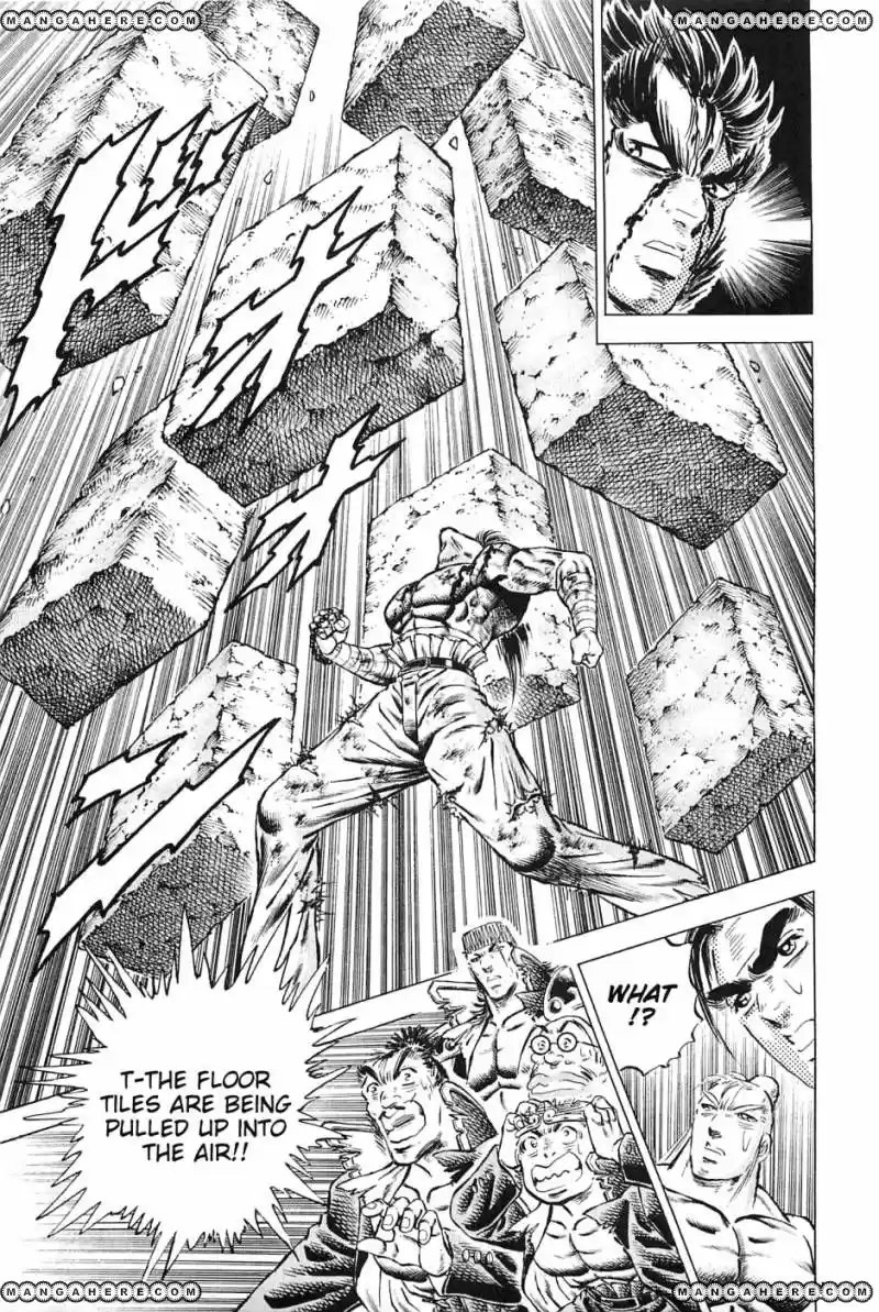 Akatsuki!! Otokojuku 118