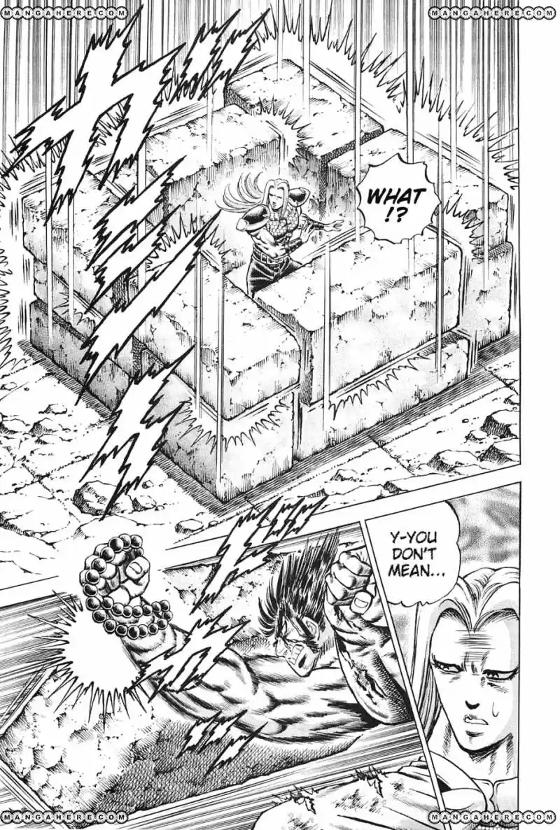 Akatsuki!! Otokojuku 118