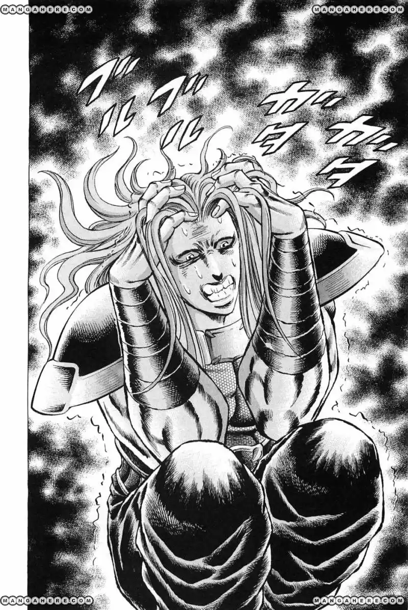 Akatsuki!! Otokojuku 118