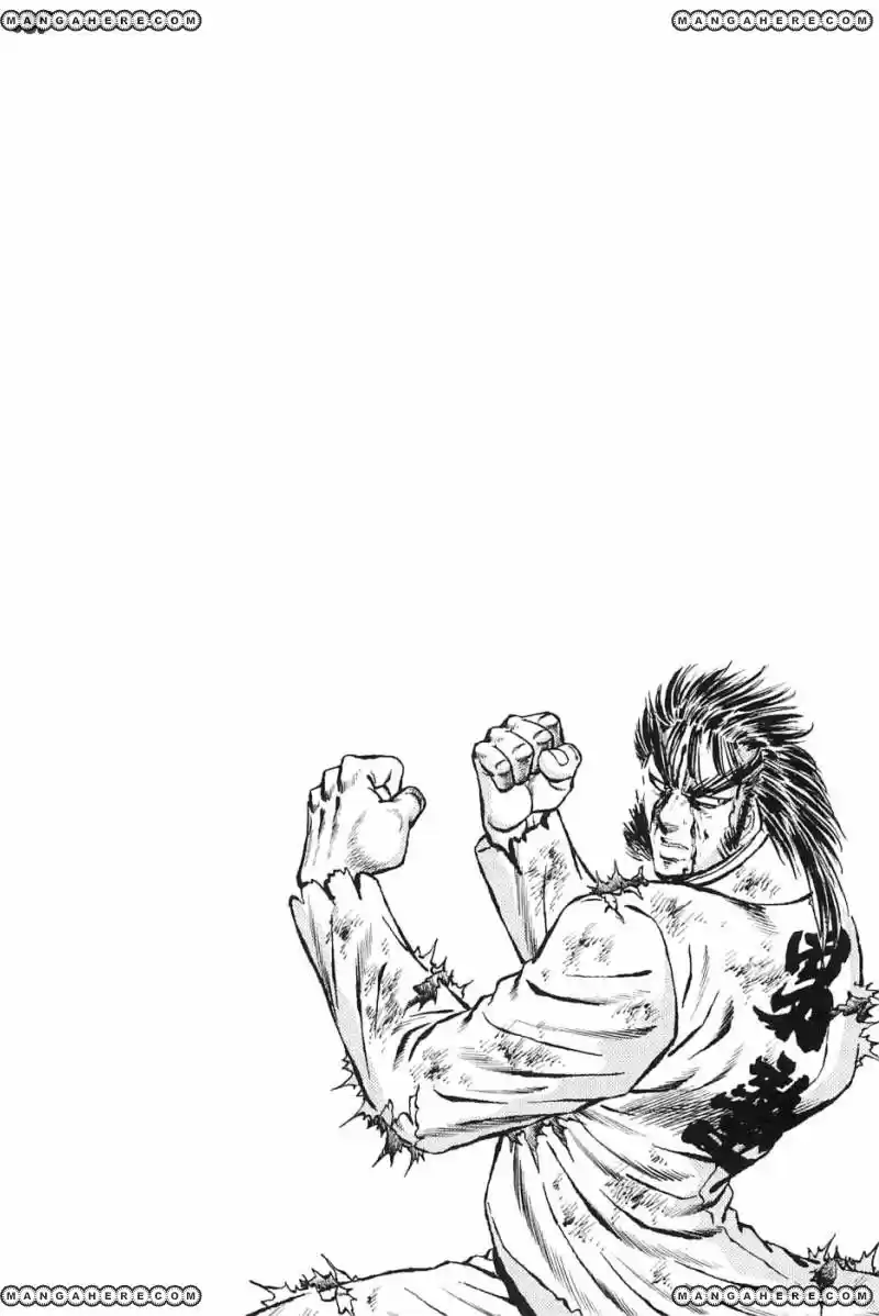 Akatsuki!! Otokojuku 118