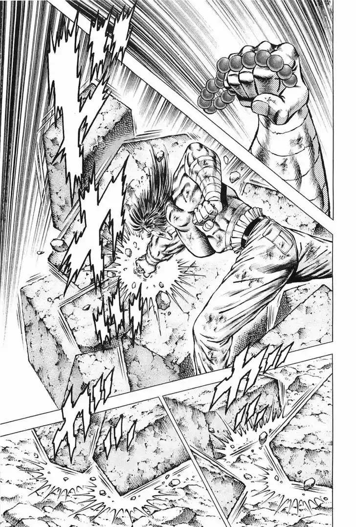 Akatsuki!! Otokojuku 119