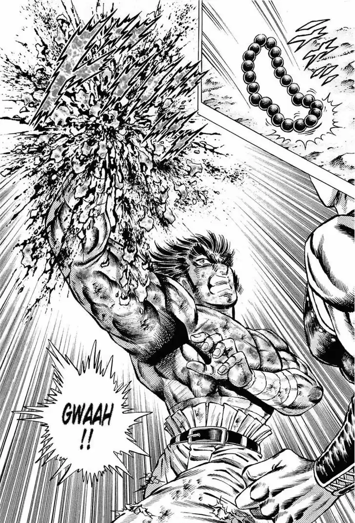 Akatsuki!! Otokojuku 119