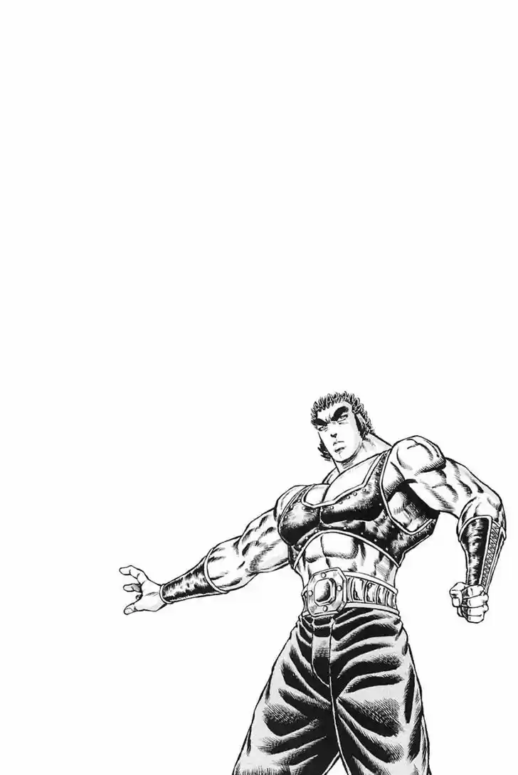 Akatsuki!! Otokojuku 119