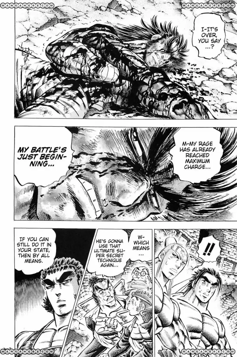 Akatsuki!! Otokojuku 120