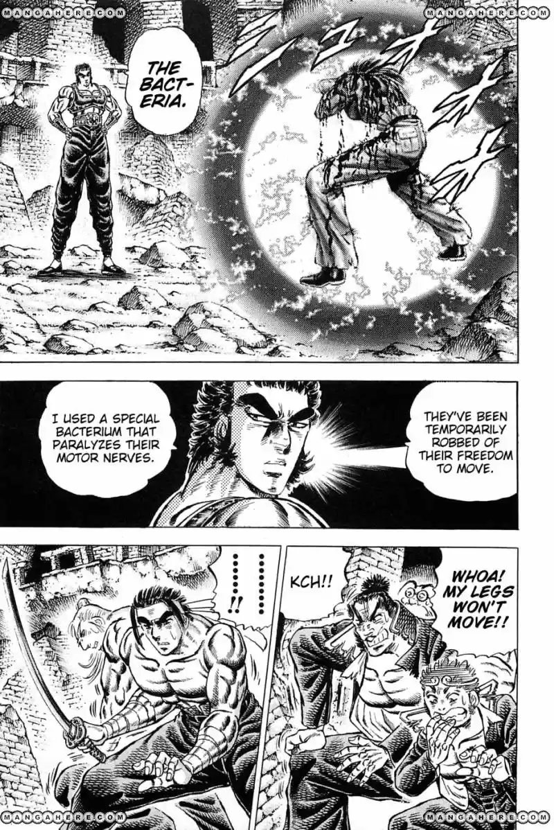 Akatsuki!! Otokojuku 120