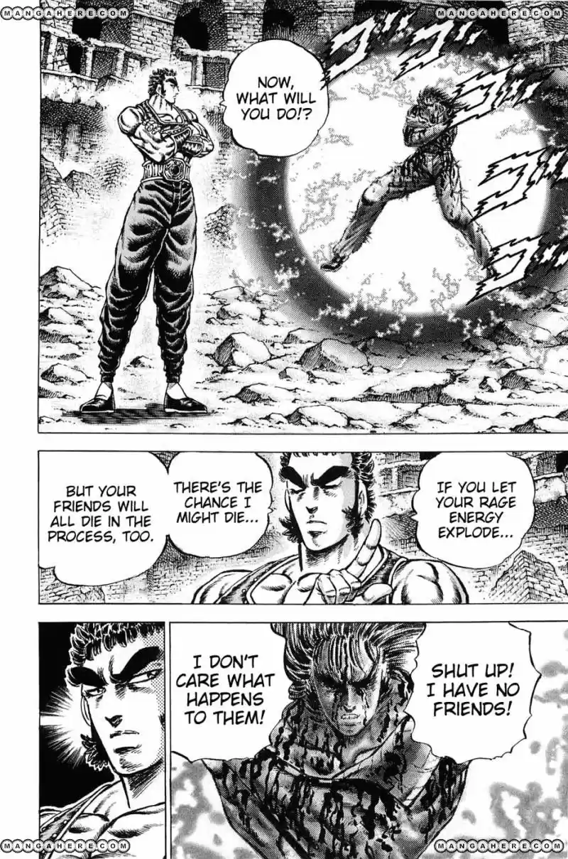 Akatsuki!! Otokojuku 120