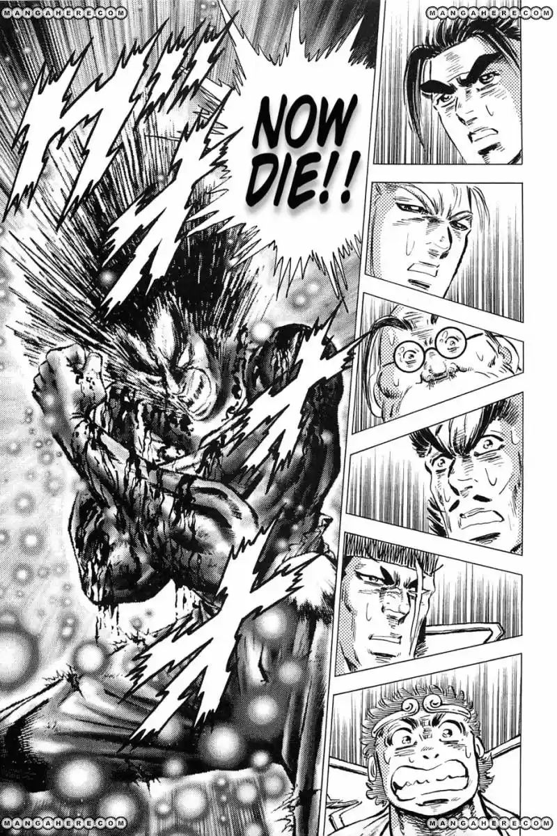 Akatsuki!! Otokojuku 120