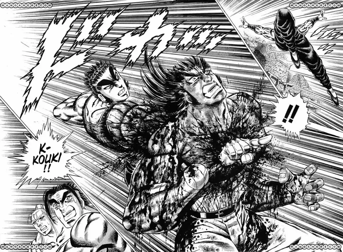 Akatsuki!! Otokojuku 120