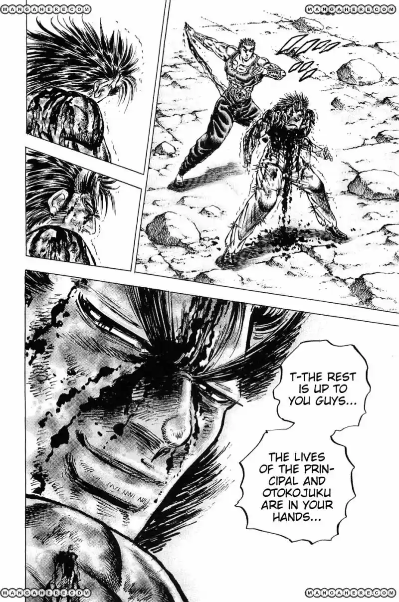 Akatsuki!! Otokojuku 120