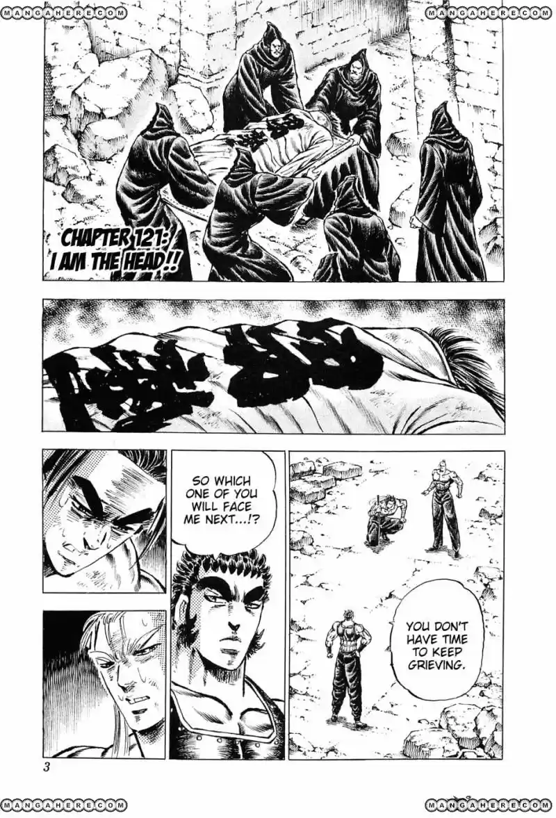 Akatsuki!! Otokojuku 121