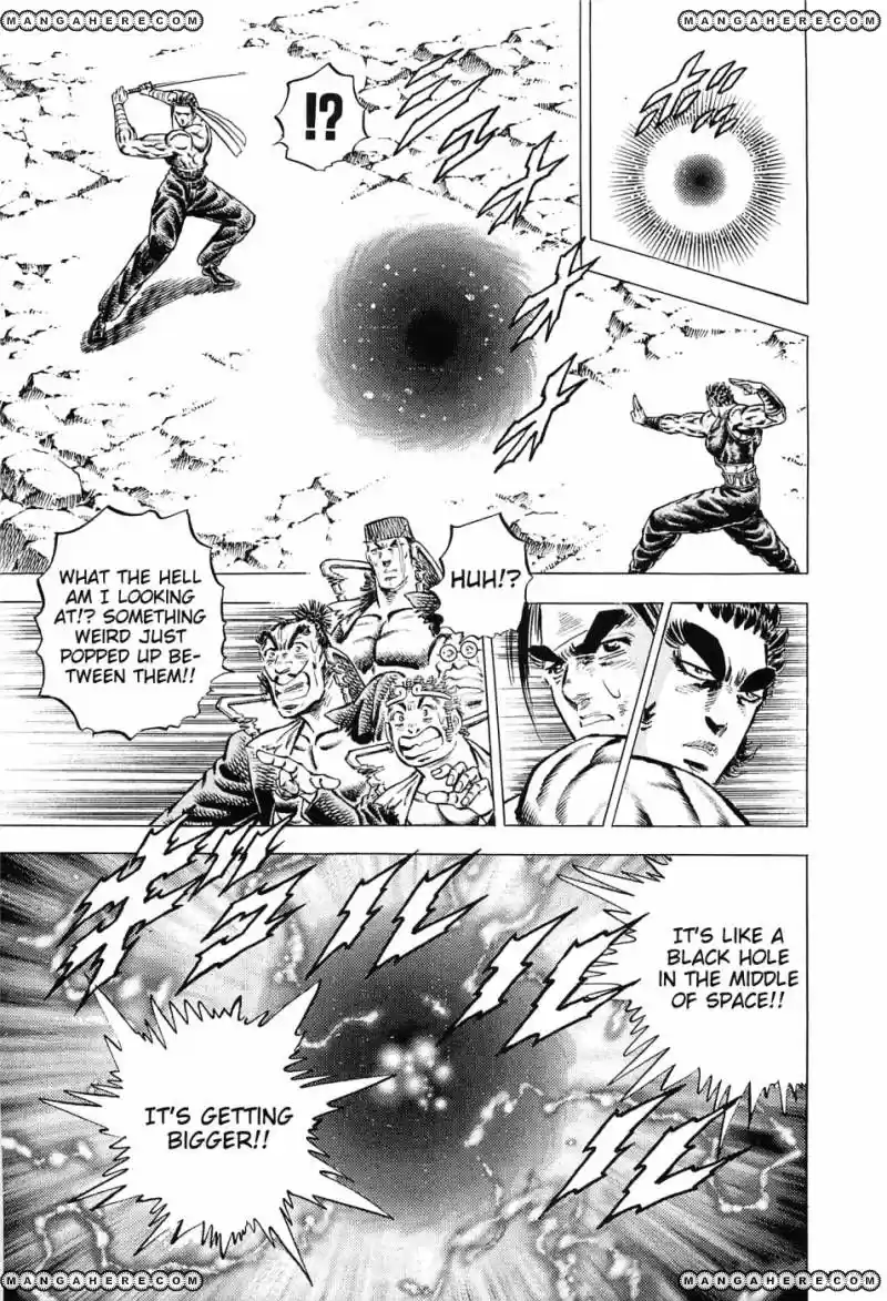 Akatsuki!! Otokojuku 121