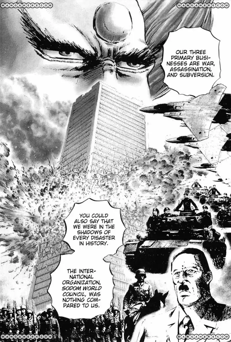 Akatsuki!! Otokojuku 121