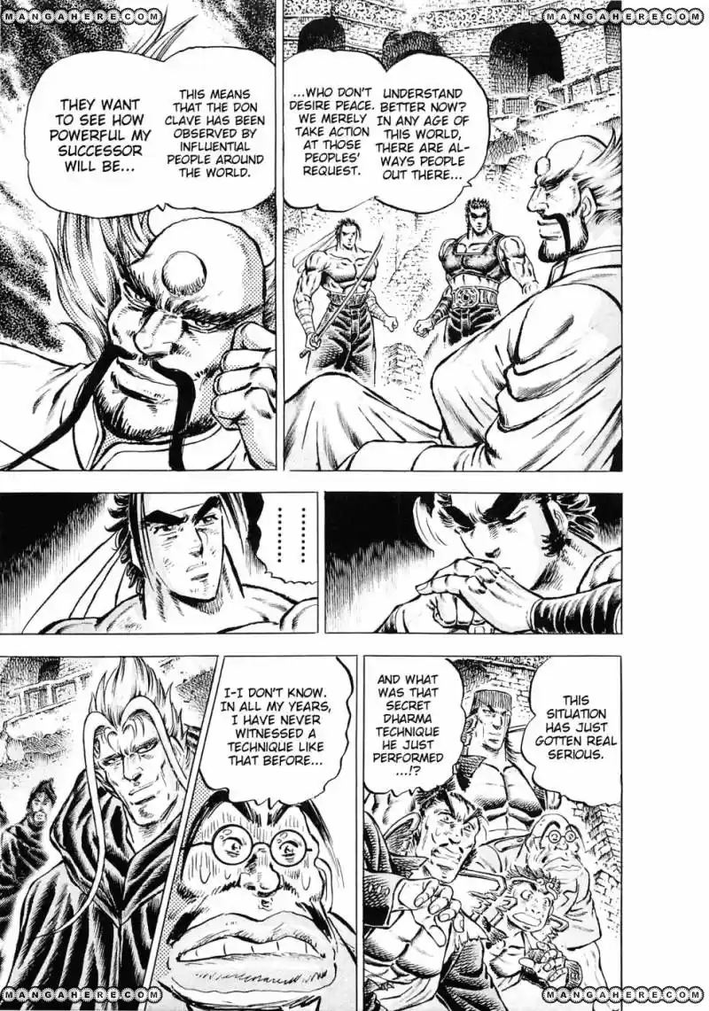 Akatsuki!! Otokojuku 121