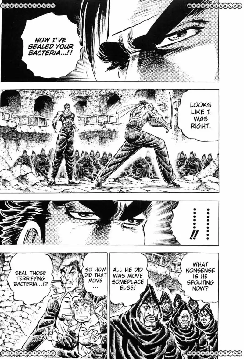 Akatsuki!! Otokojuku 121