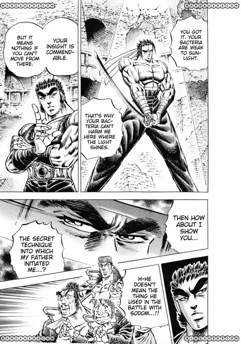 Akatsuki!! Otokojuku 121