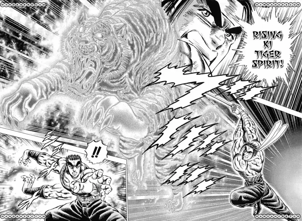 Akatsuki!! Otokojuku 121