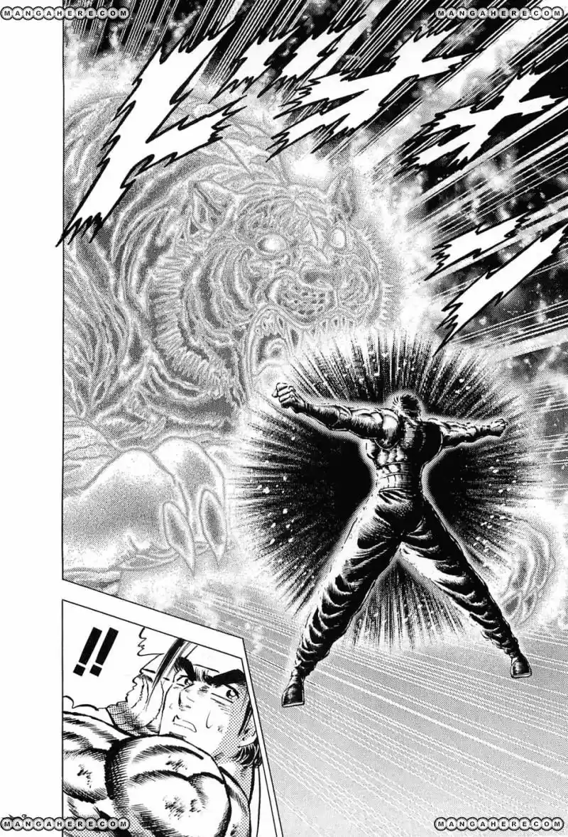 Akatsuki!! Otokojuku 121