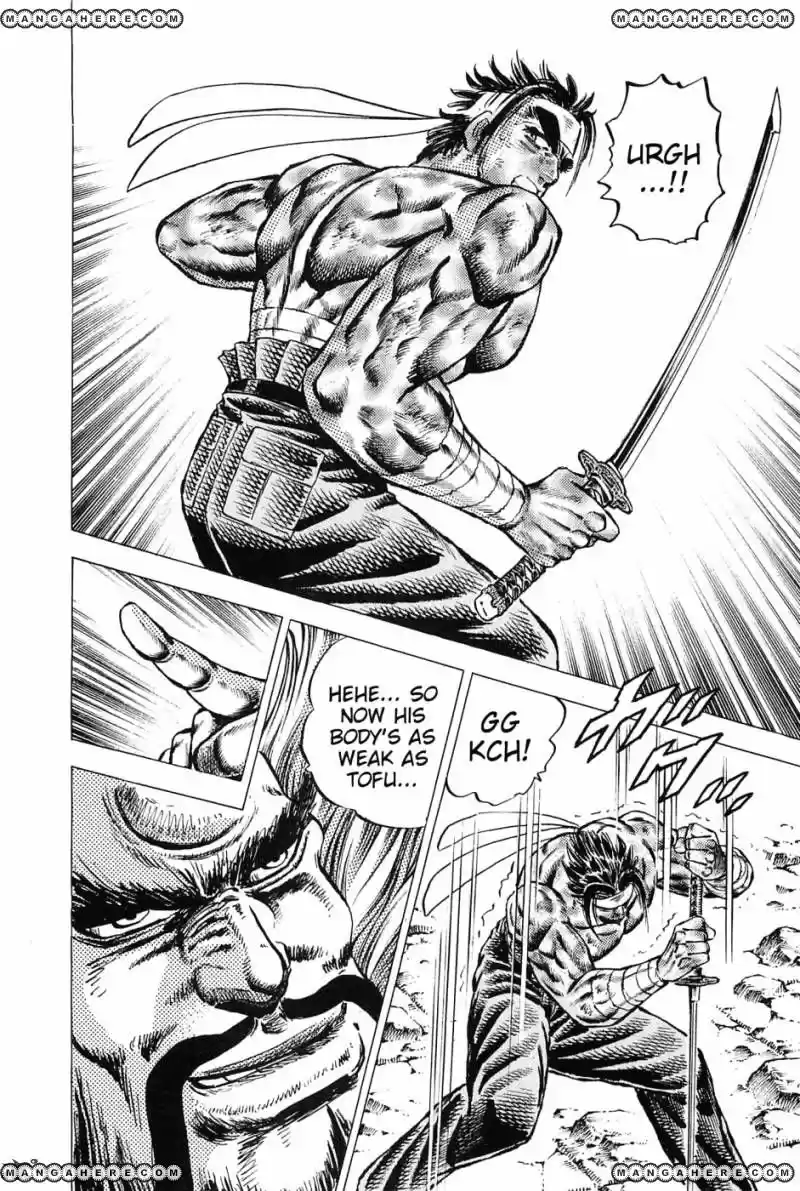 Akatsuki!! Otokojuku 121