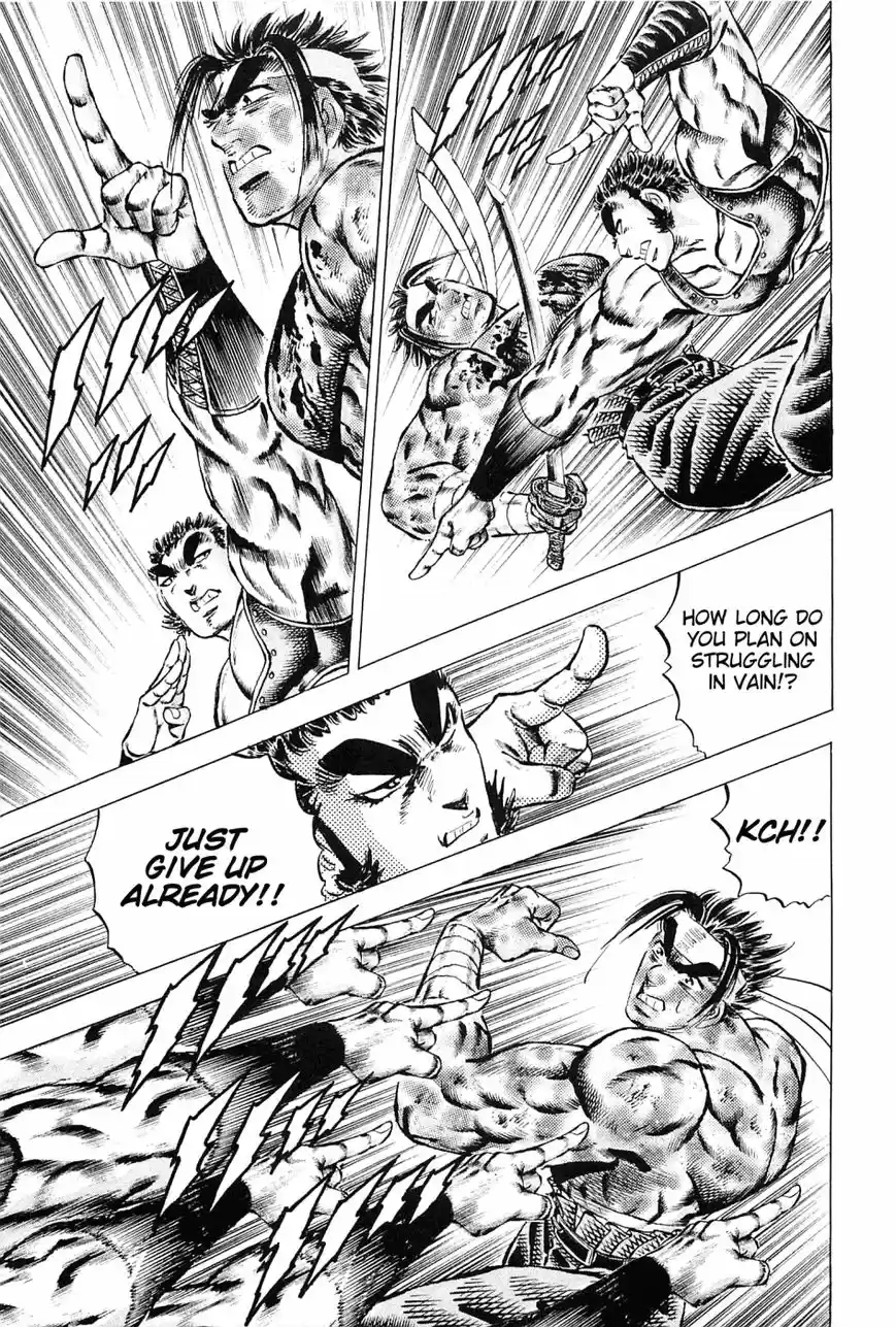 Akatsuki!! Otokojuku 122