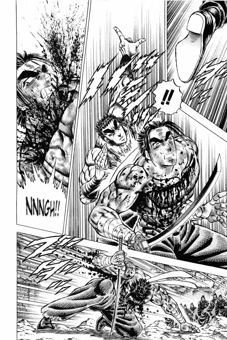 Akatsuki!! Otokojuku 122