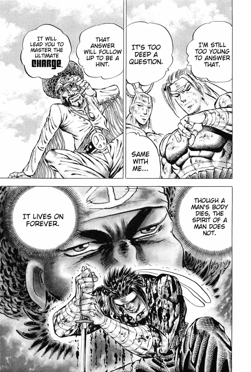 Akatsuki!! Otokojuku 122