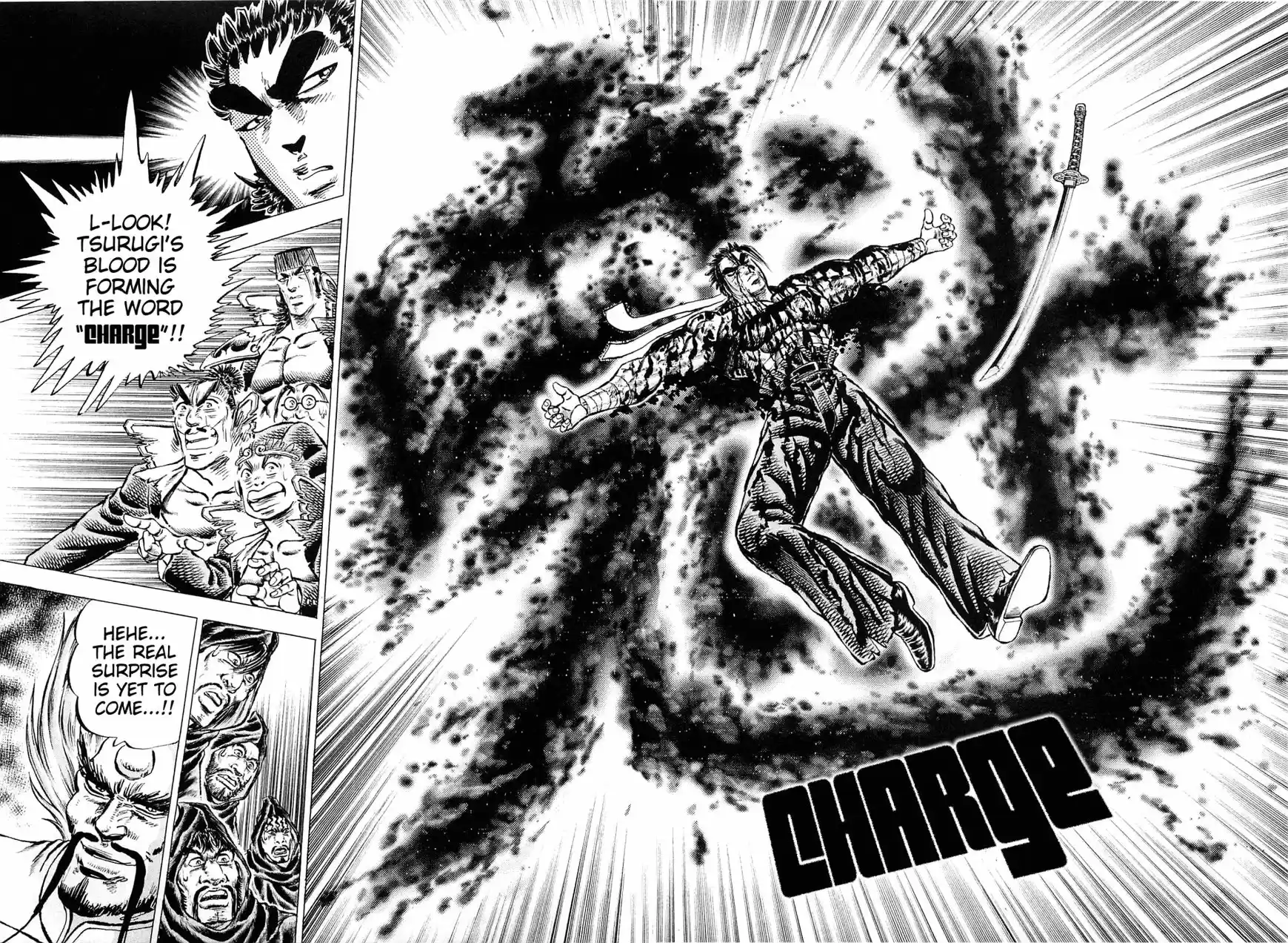 Akatsuki!! Otokojuku 122