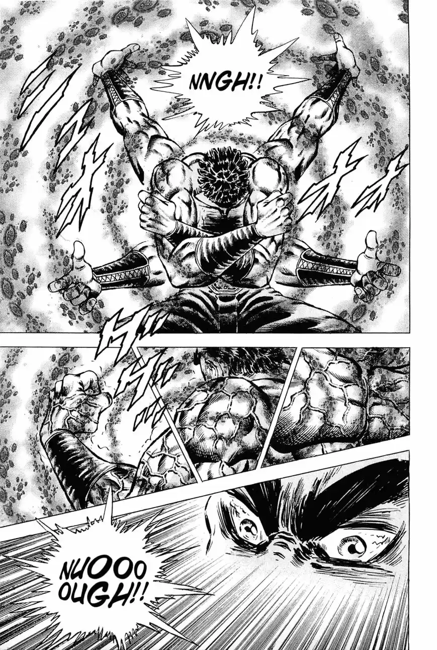 Akatsuki!! Otokojuku 123