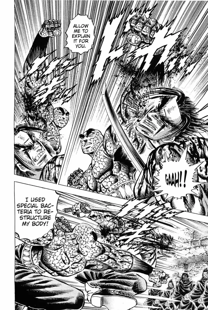 Akatsuki!! Otokojuku 123