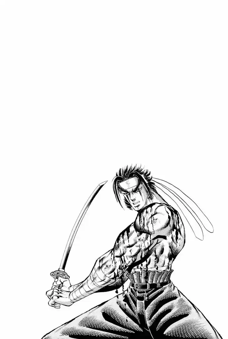 Akatsuki!! Otokojuku 124