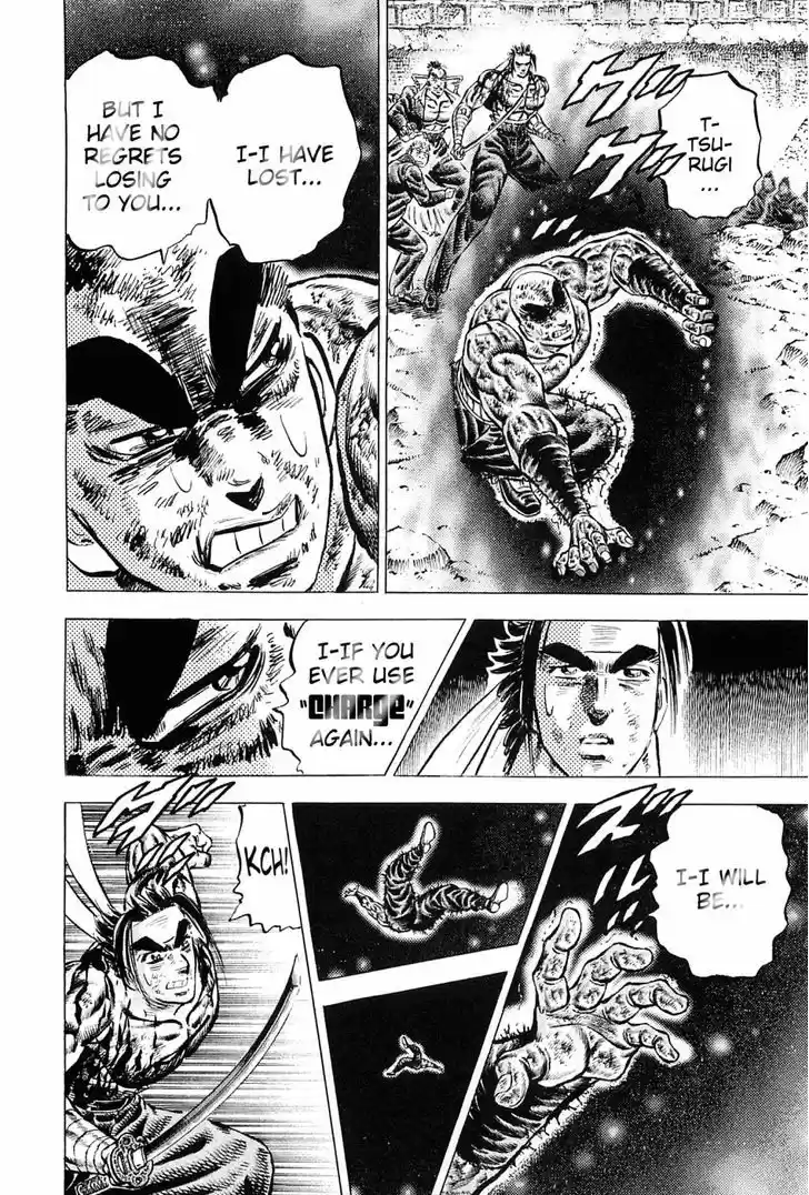 Akatsuki!! Otokojuku 124