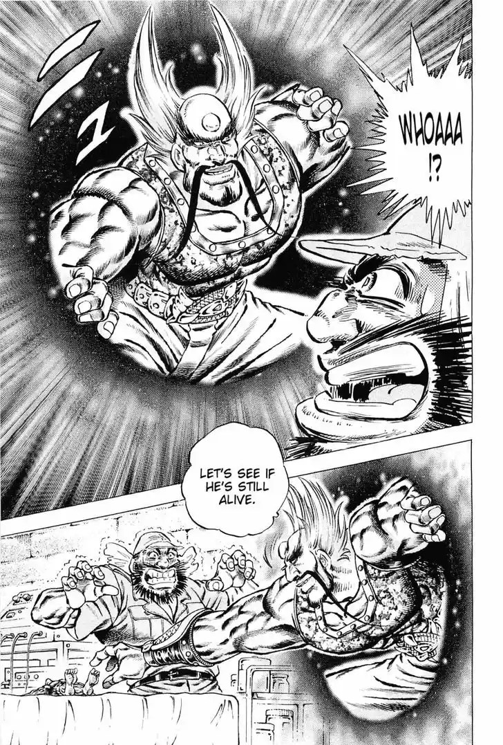 Akatsuki!! Otokojuku 124