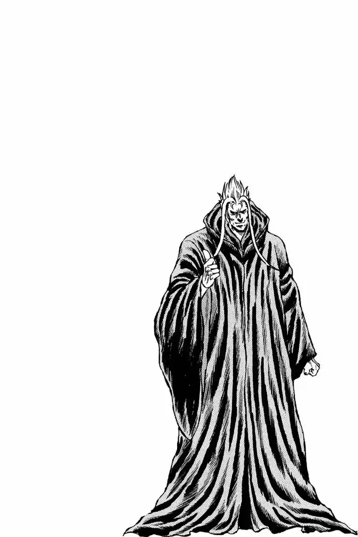 Akatsuki!! Otokojuku 124