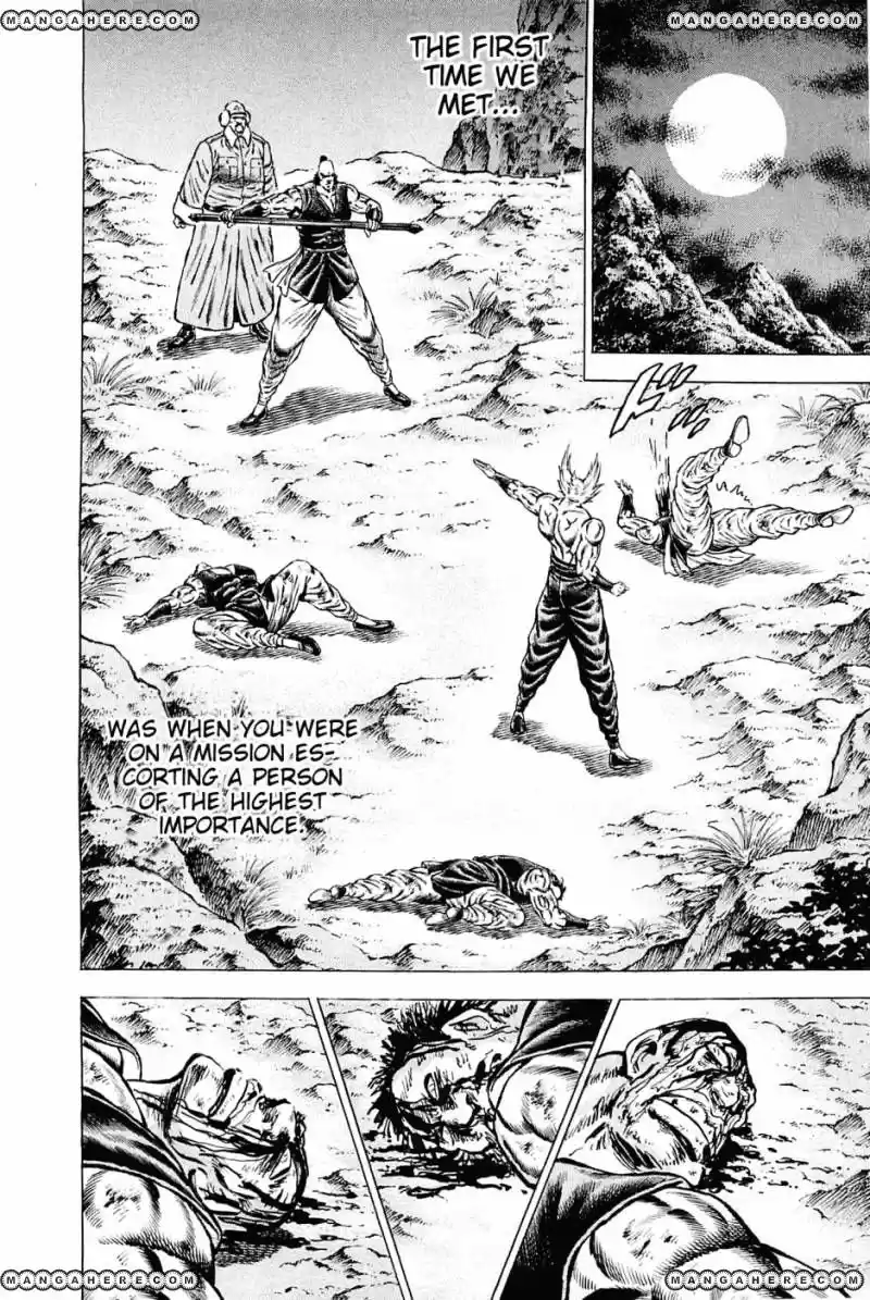 Akatsuki!! Otokojuku 125