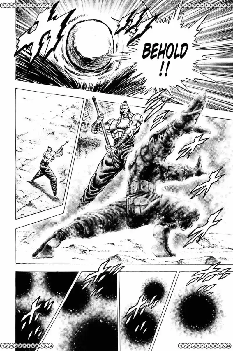 Akatsuki!! Otokojuku 125