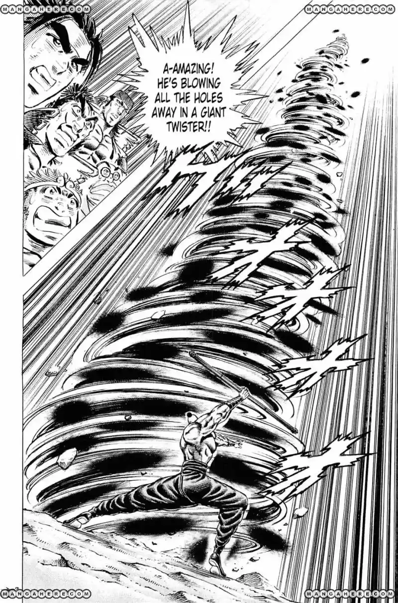 Akatsuki!! Otokojuku 125